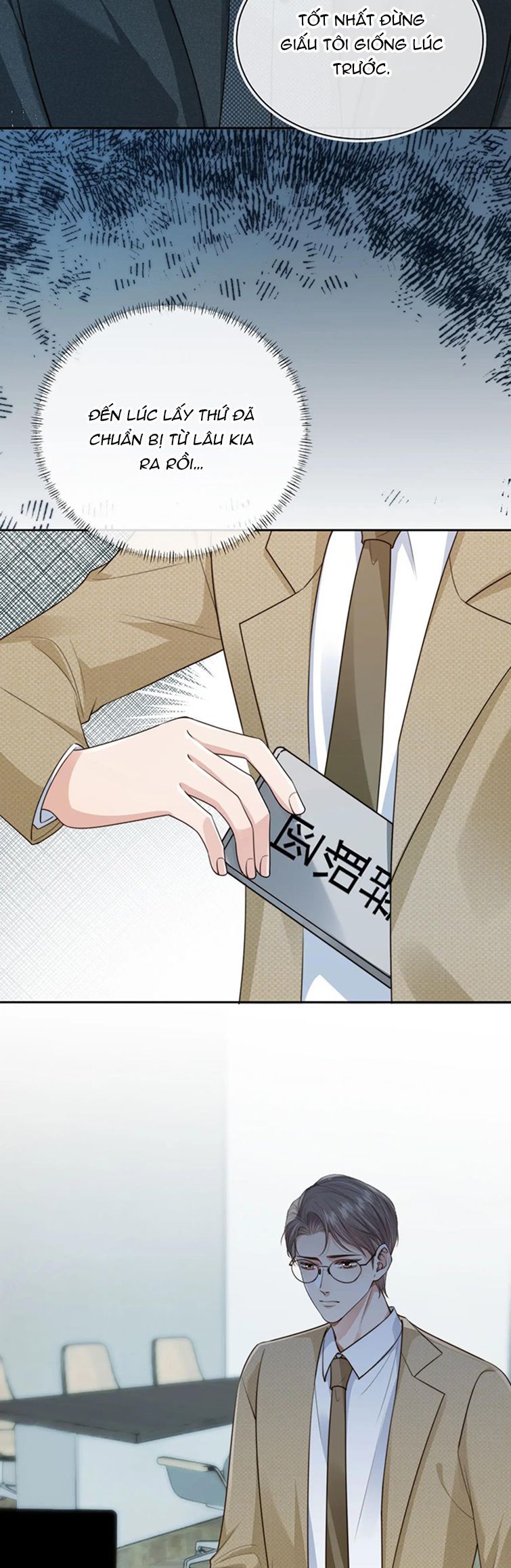 Em Ấy Vừa Nhìn Thấy Tôi Liền Vẫy Đuôi Chapter 69 - Trang 2