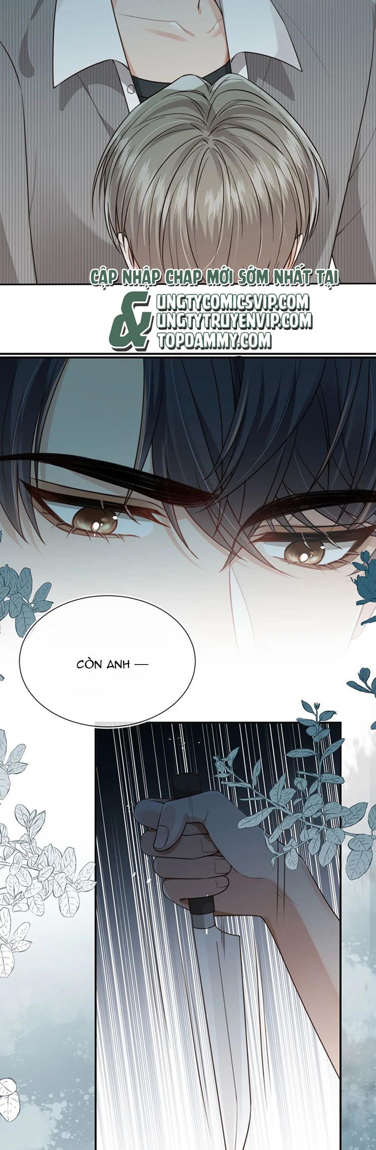 Em Ấy Vừa Nhìn Thấy Tôi Liền Vẫy Đuôi Chapter 69 - Trang 2