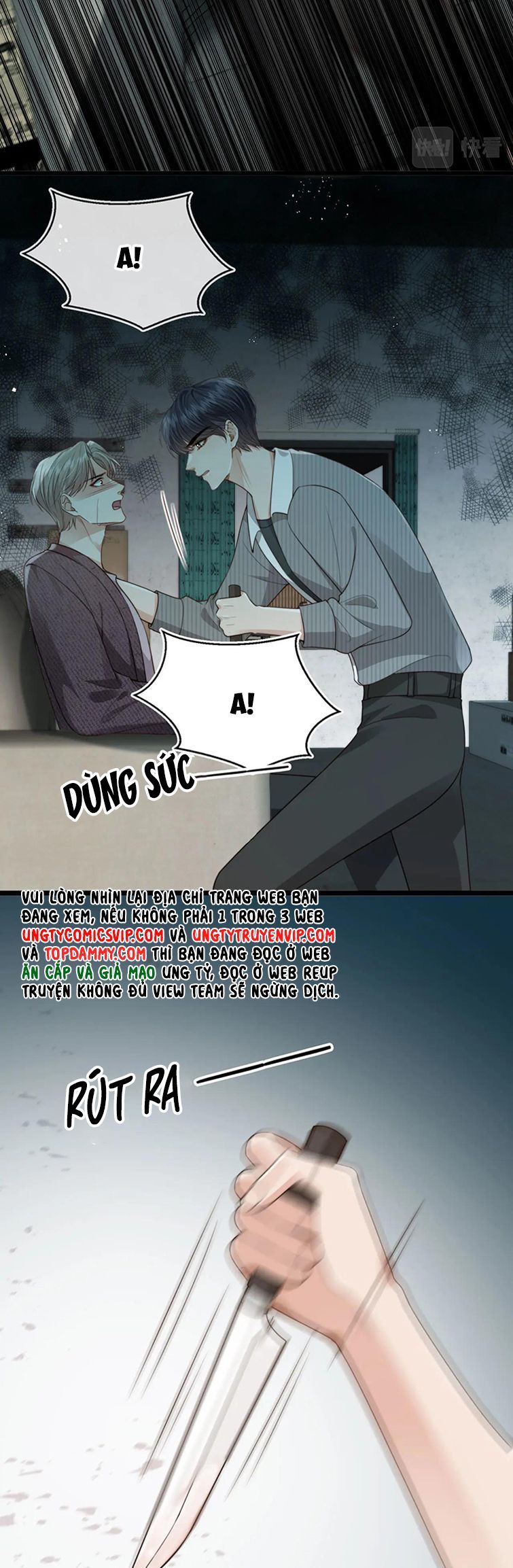 Em Ấy Vừa Nhìn Thấy Tôi Liền Vẫy Đuôi Chapter 69 - Trang 2
