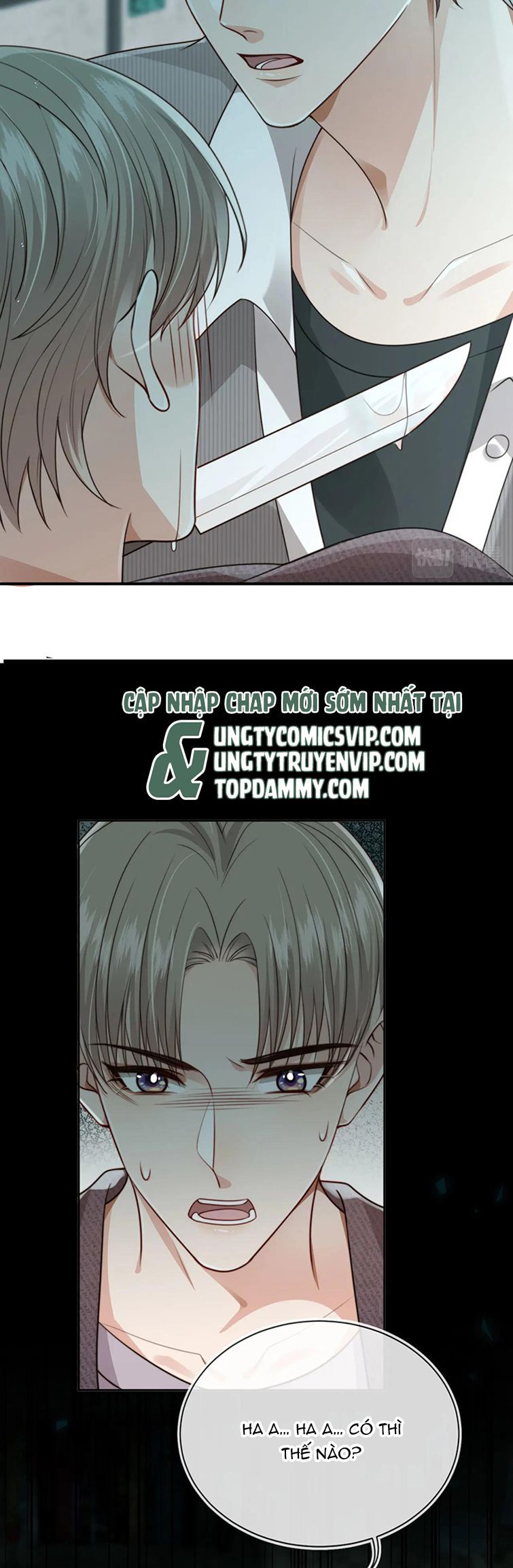 Em Ấy Vừa Nhìn Thấy Tôi Liền Vẫy Đuôi Chapter 69 - Trang 2