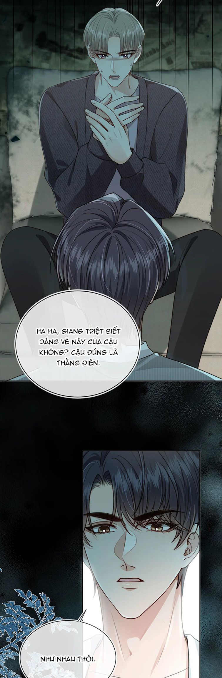 Em Ấy Vừa Nhìn Thấy Tôi Liền Vẫy Đuôi Chapter 69 - Trang 2