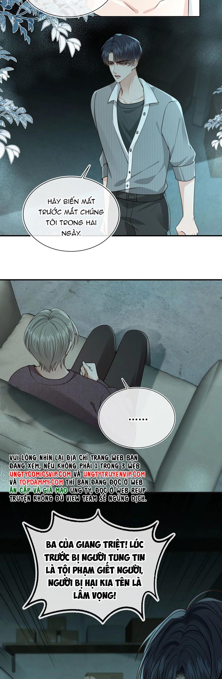 Em Ấy Vừa Nhìn Thấy Tôi Liền Vẫy Đuôi Chapter 69 - Trang 2