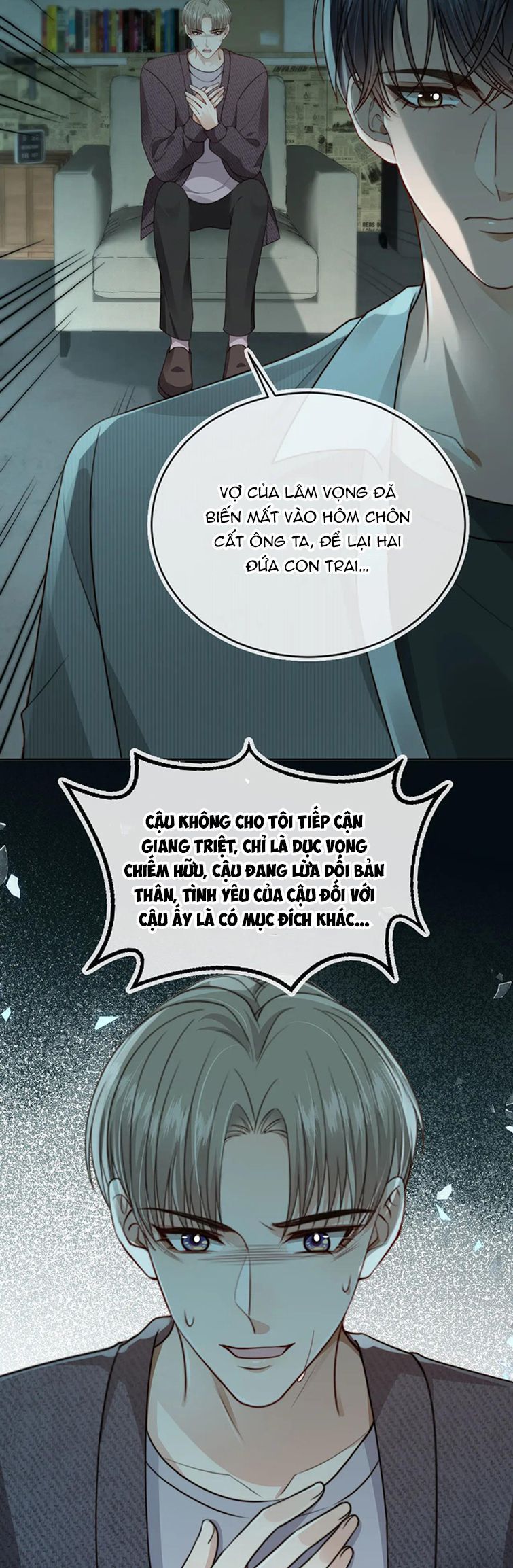 Em Ấy Vừa Nhìn Thấy Tôi Liền Vẫy Đuôi Chapter 69 - Trang 2