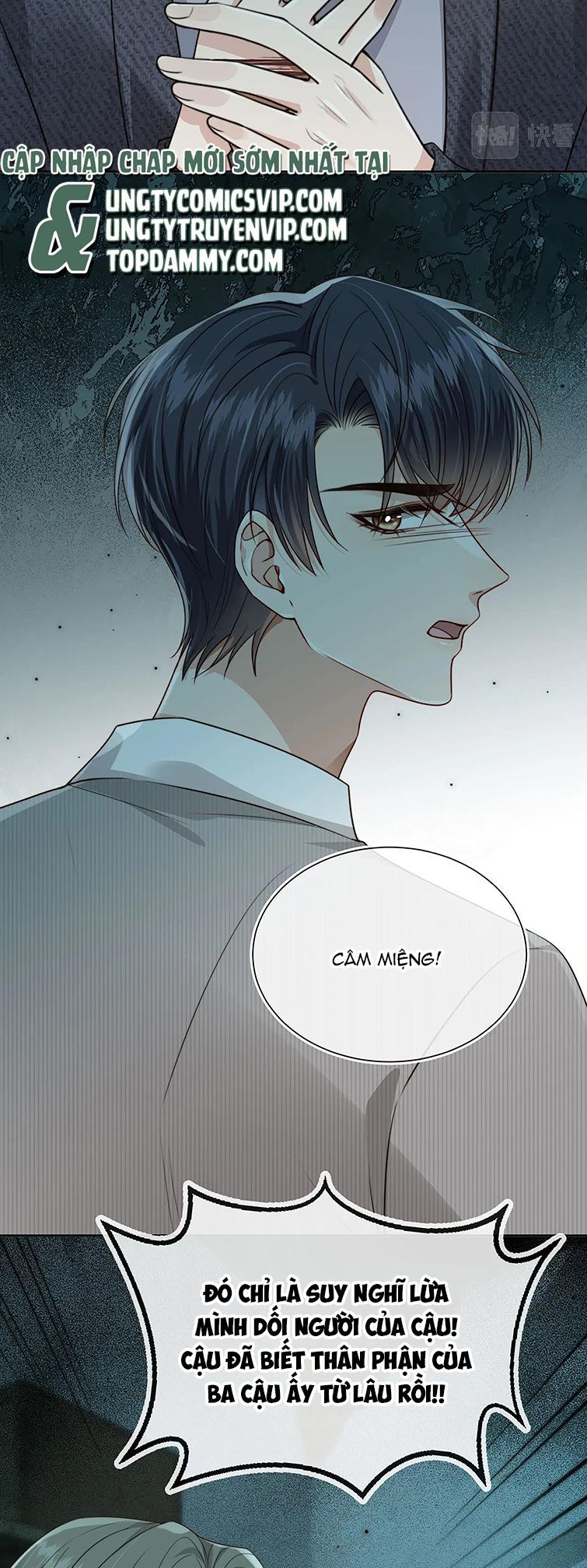 Em Ấy Vừa Nhìn Thấy Tôi Liền Vẫy Đuôi Chapter 69 - Trang 2