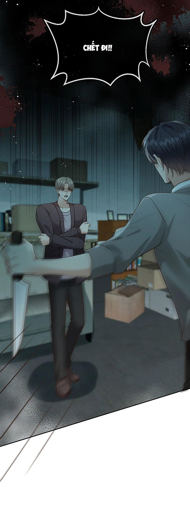 Em Ấy Vừa Nhìn Thấy Tôi Liền Vẫy Đuôi Chapter 69 - Trang 2