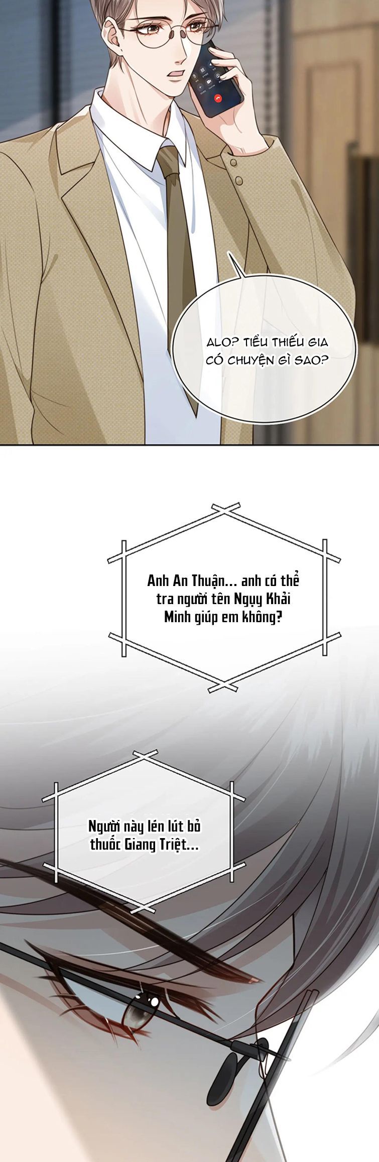 Em Ấy Vừa Nhìn Thấy Tôi Liền Vẫy Đuôi Chapter 69 - Trang 2