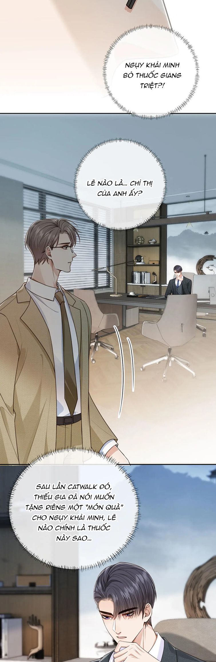 Em Ấy Vừa Nhìn Thấy Tôi Liền Vẫy Đuôi Chapter 69 - Trang 2