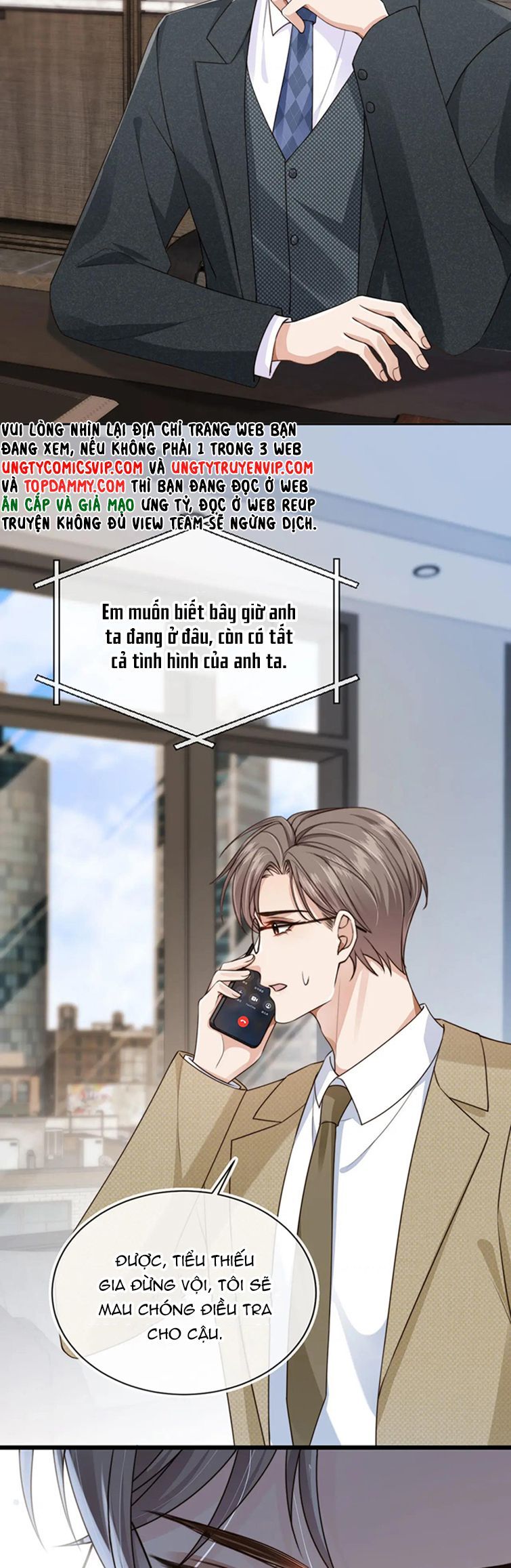 Em Ấy Vừa Nhìn Thấy Tôi Liền Vẫy Đuôi Chapter 69 - Trang 2