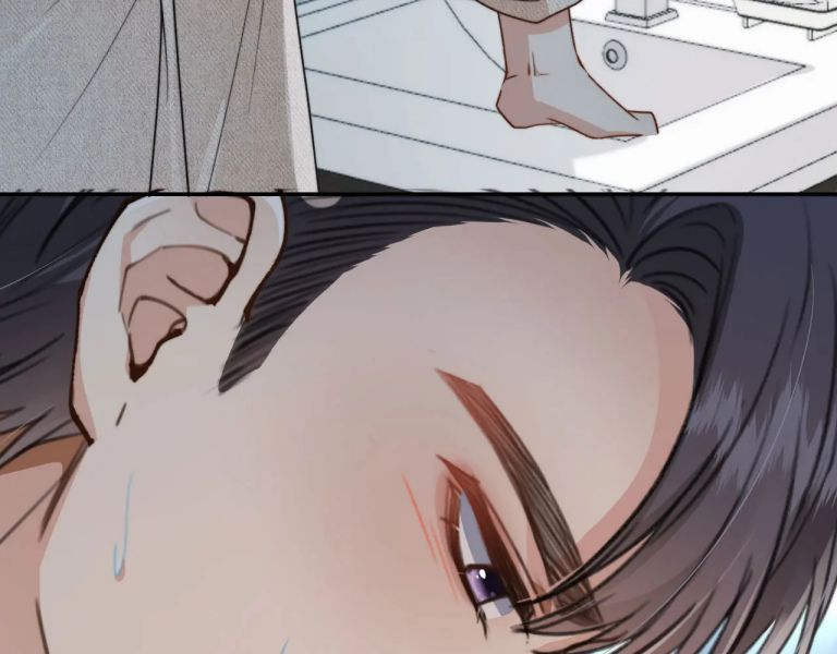 Em Ấy Vừa Nhìn Thấy Tôi Liền Vẫy Đuôi Chapter 7 - Trang 2