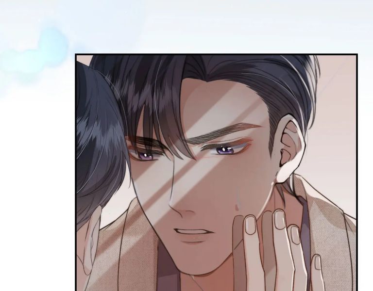 Em Ấy Vừa Nhìn Thấy Tôi Liền Vẫy Đuôi Chapter 7 - Trang 2
