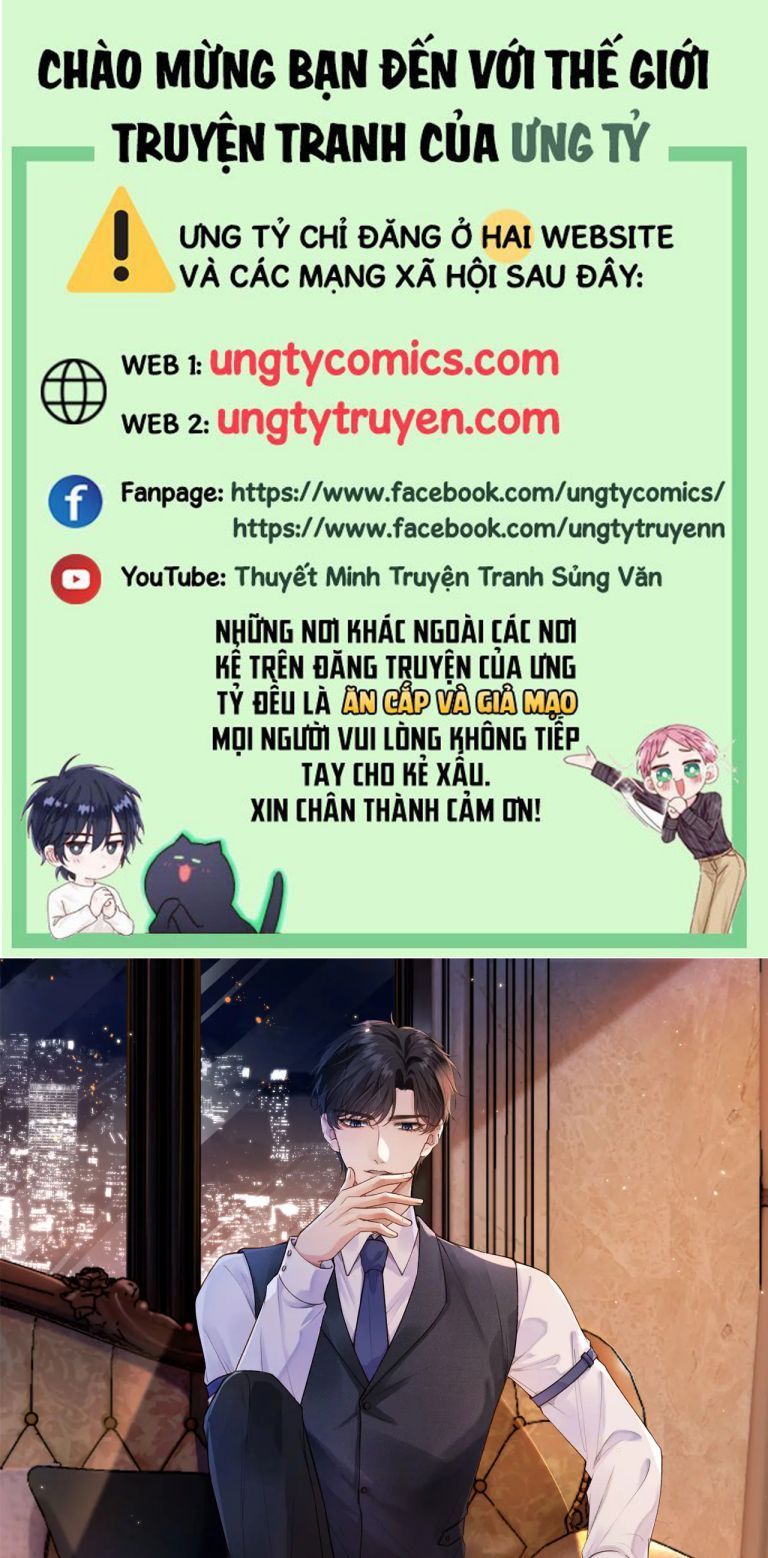 Em Ấy Vừa Nhìn Thấy Tôi Liền Vẫy Đuôi Chapter 7 - Trang 2