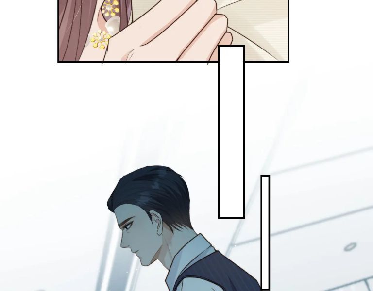 Em Ấy Vừa Nhìn Thấy Tôi Liền Vẫy Đuôi Chapter 7 - Trang 2