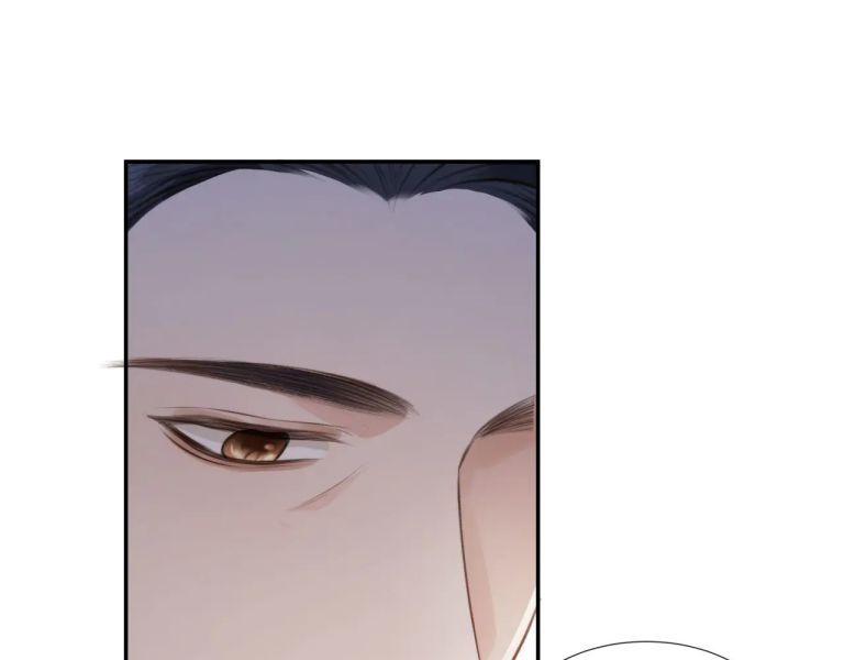 Em Ấy Vừa Nhìn Thấy Tôi Liền Vẫy Đuôi Chapter 7 - Trang 2
