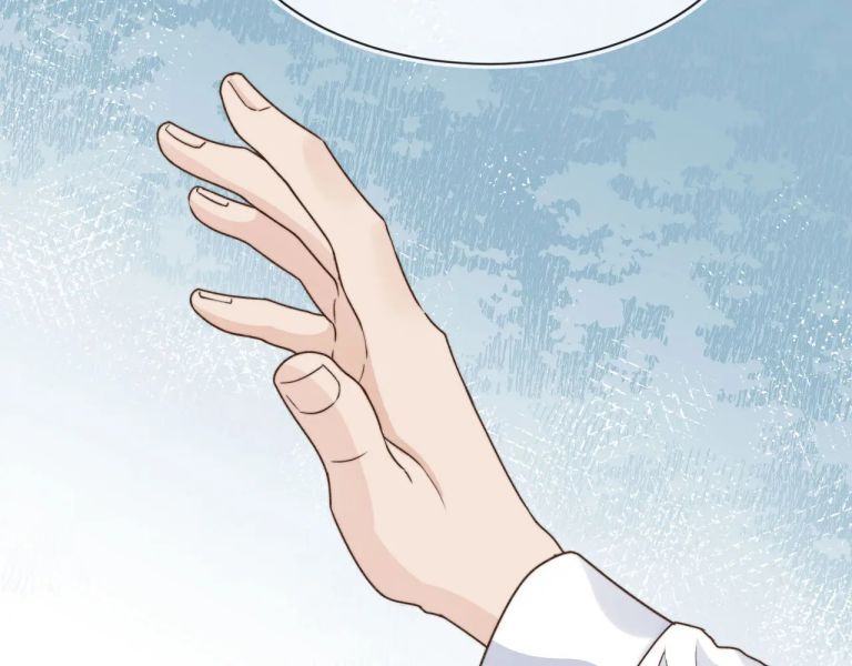 Em Ấy Vừa Nhìn Thấy Tôi Liền Vẫy Đuôi Chapter 7 - Trang 2
