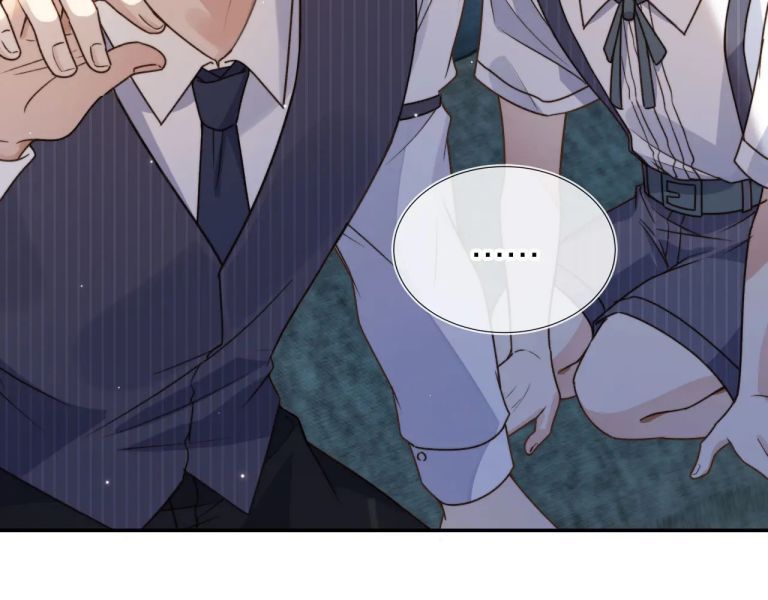Em Ấy Vừa Nhìn Thấy Tôi Liền Vẫy Đuôi Chapter 7 - Trang 2