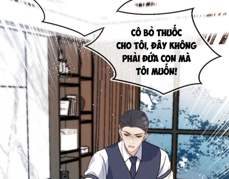 Em Ấy Vừa Nhìn Thấy Tôi Liền Vẫy Đuôi Chapter 7 - Trang 2