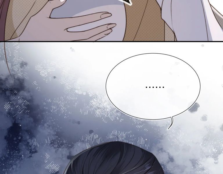 Em Ấy Vừa Nhìn Thấy Tôi Liền Vẫy Đuôi Chapter 7 - Trang 2