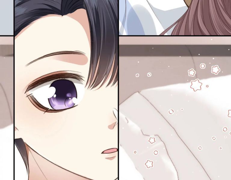 Em Ấy Vừa Nhìn Thấy Tôi Liền Vẫy Đuôi Chapter 7 - Trang 2