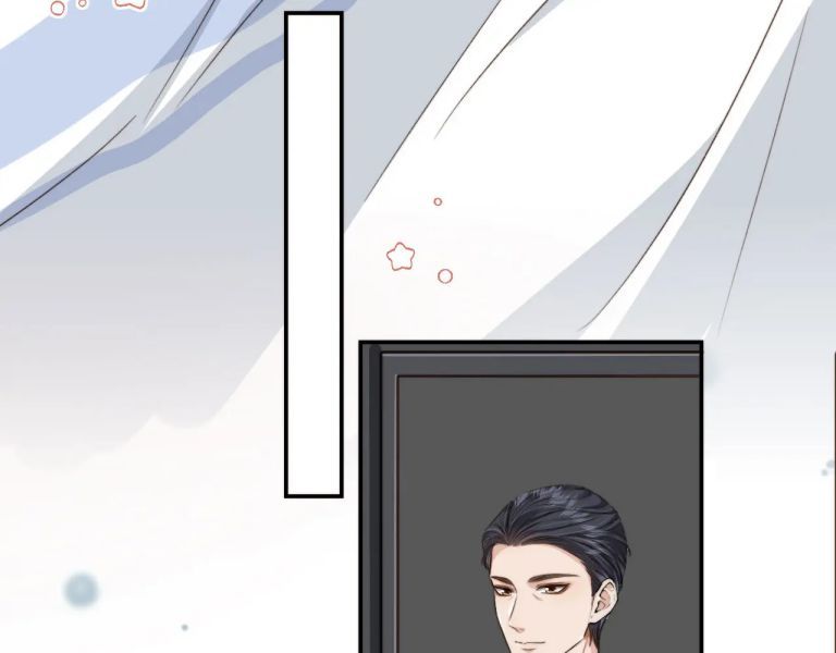 Em Ấy Vừa Nhìn Thấy Tôi Liền Vẫy Đuôi Chapter 7 - Trang 2