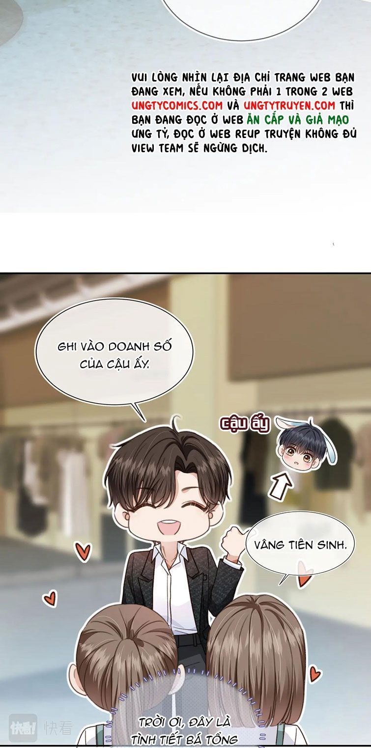 Em Ấy Vừa Nhìn Thấy Tôi Liền Vẫy Đuôi Chapter 8 - Trang 2