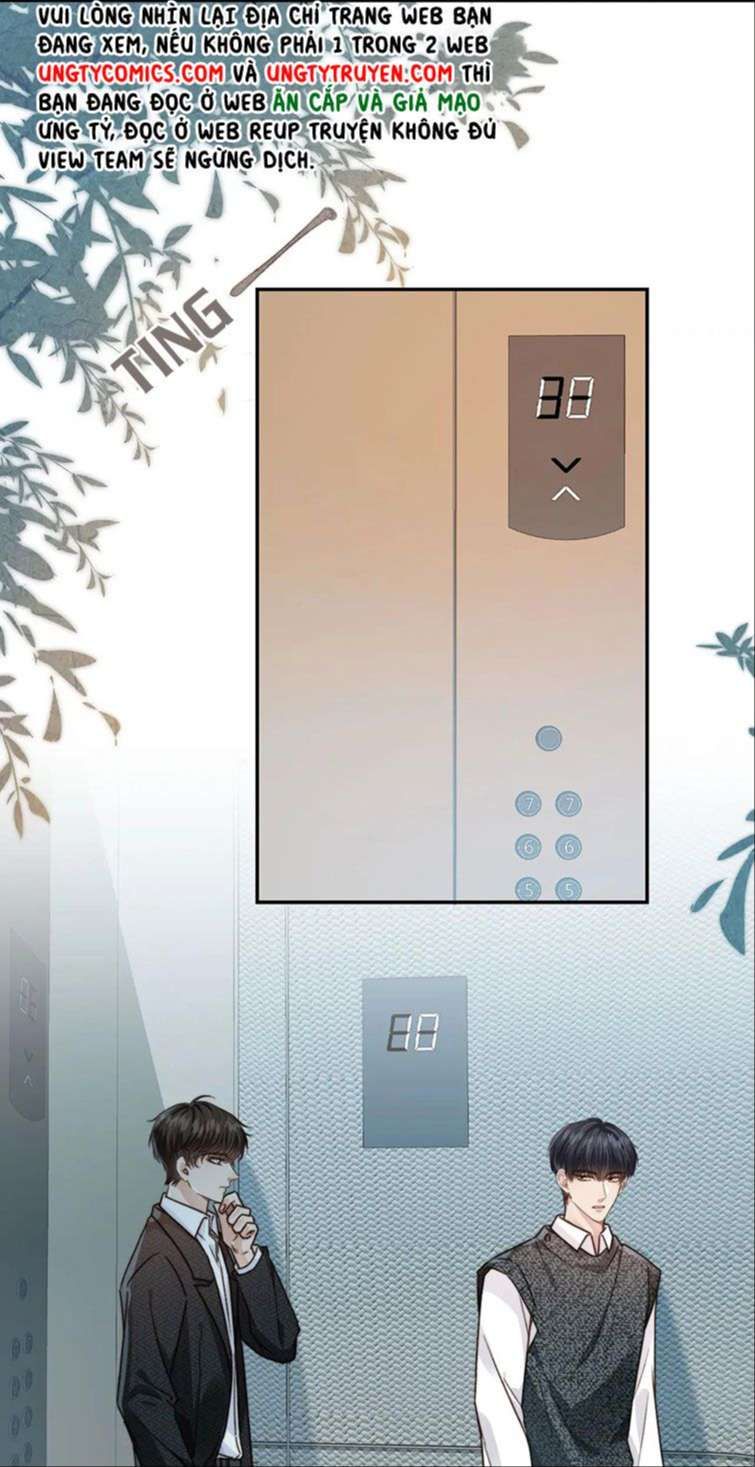 Em Ấy Vừa Nhìn Thấy Tôi Liền Vẫy Đuôi Chapter 9 - Trang 2