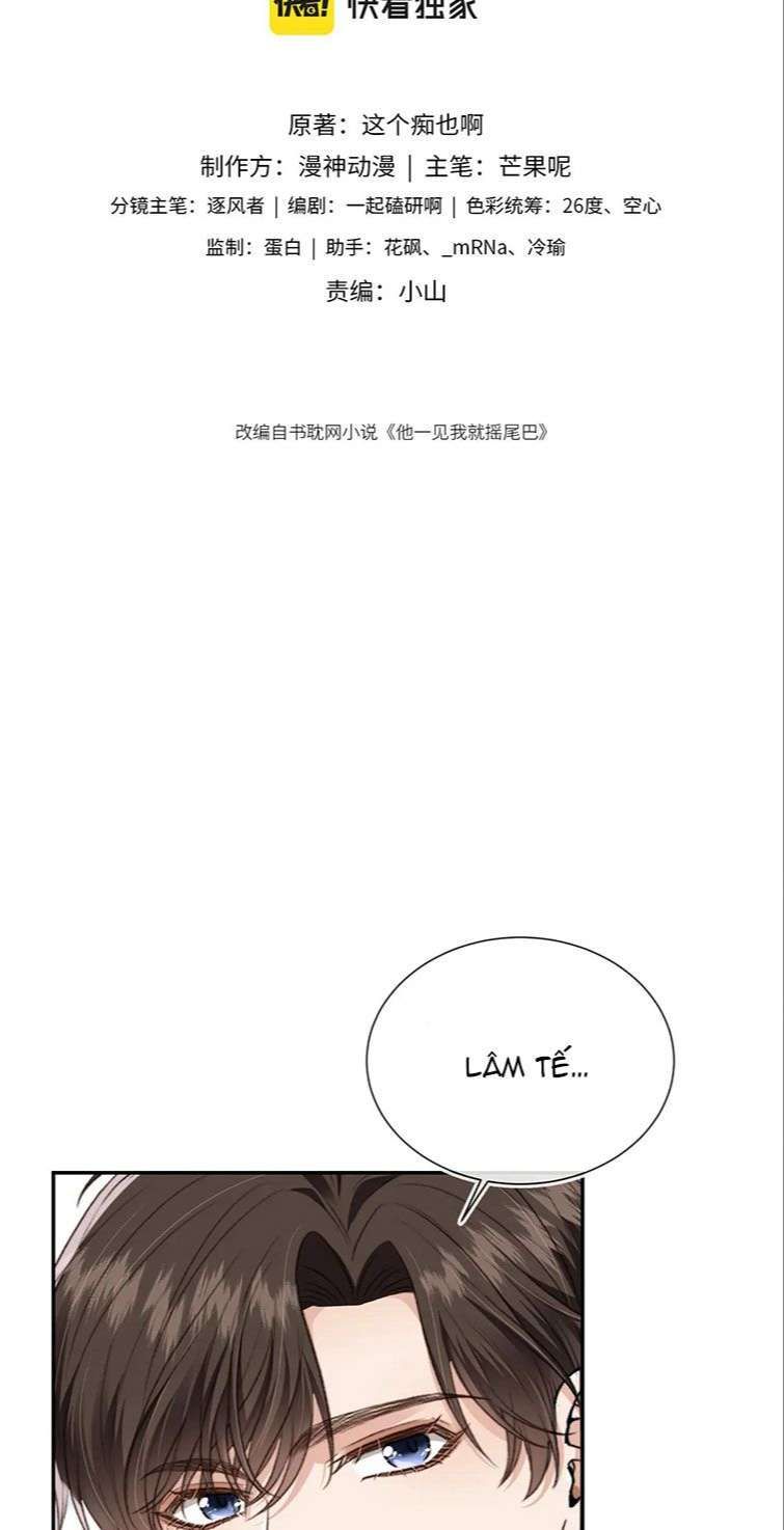 Em Ấy Vừa Nhìn Thấy Tôi Liền Vẫy Đuôi Chapter 9 - Trang 2