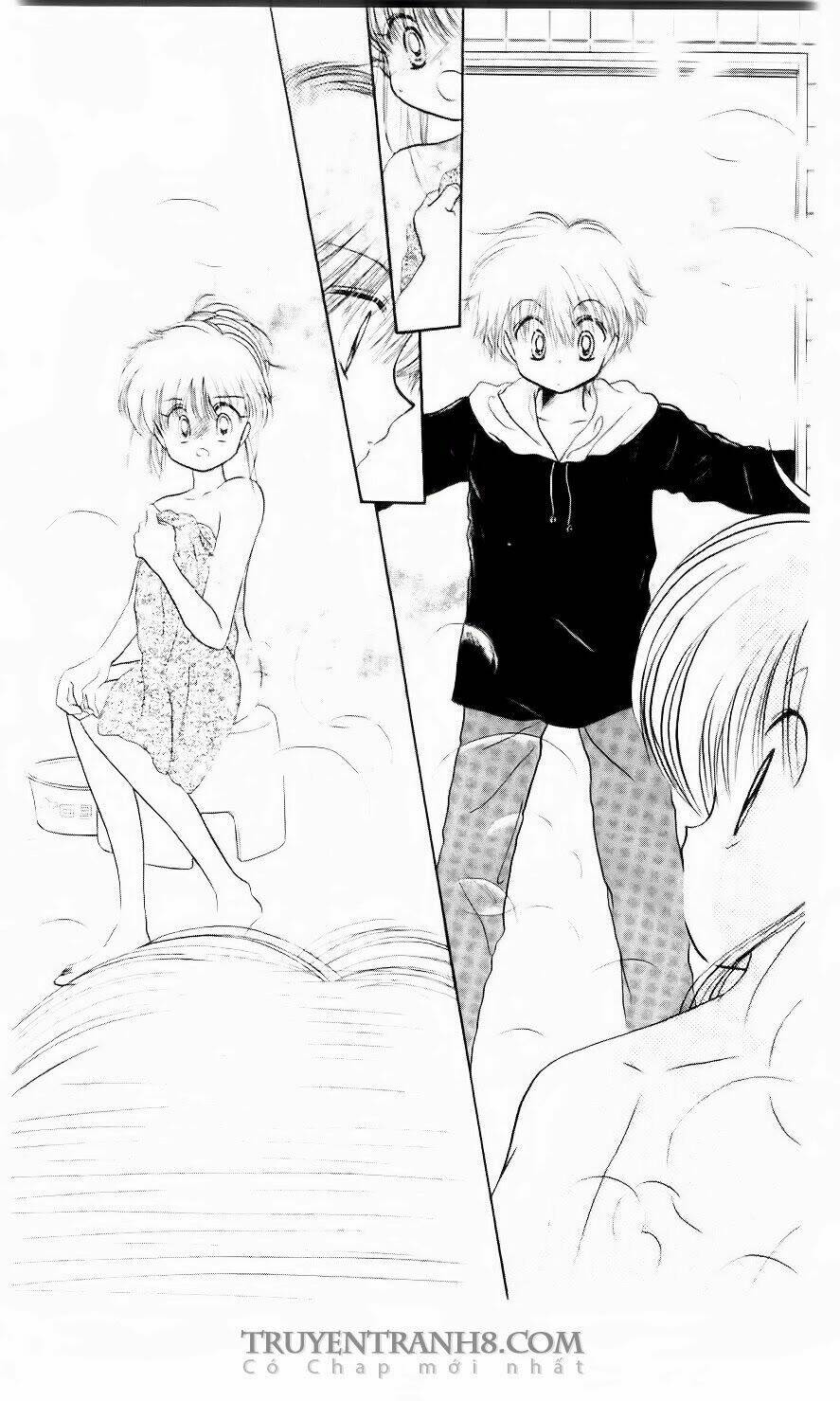 Em Bé Ufo Chapter 1 - Trang 2