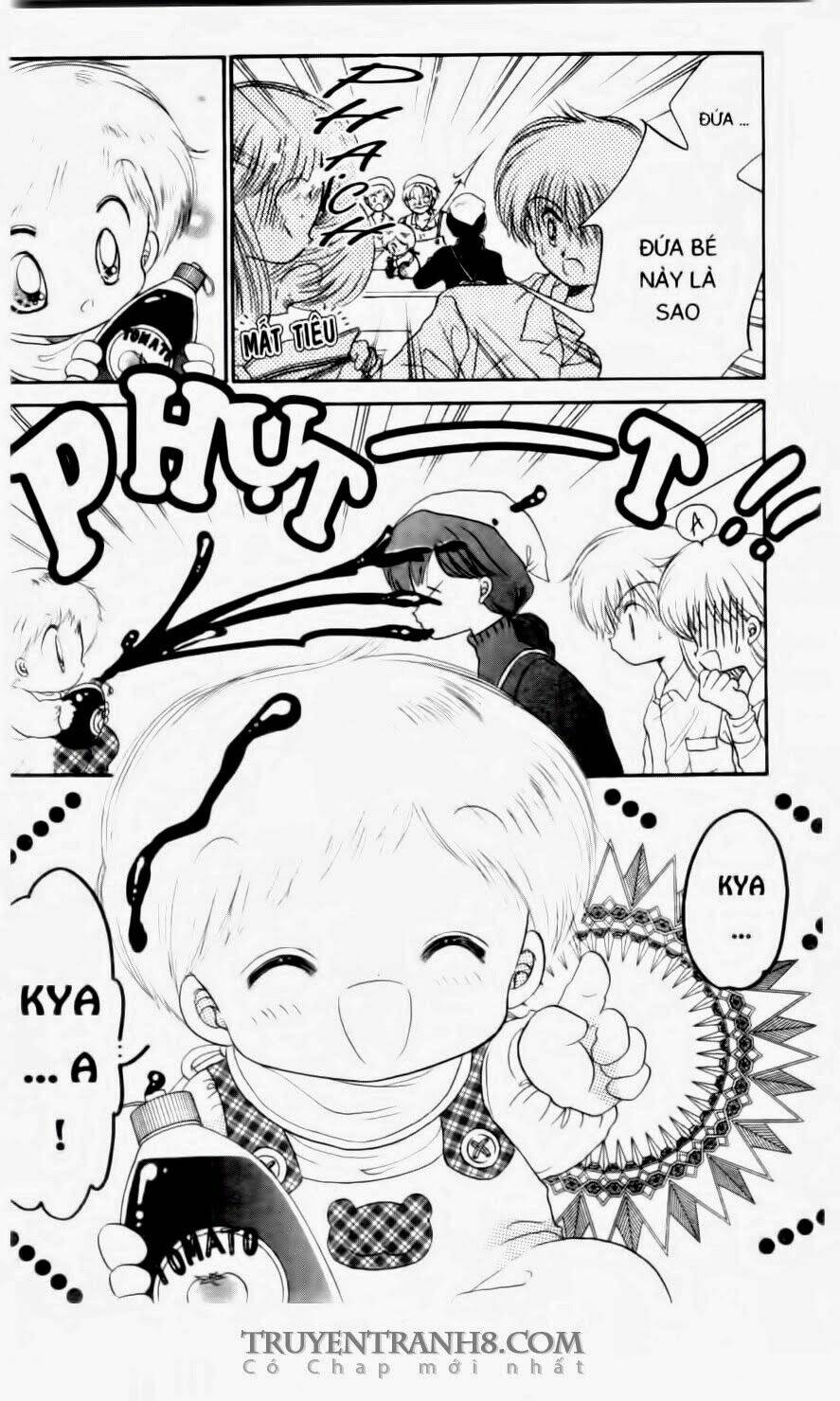 Em Bé Ufo Chapter 12 - Trang 2