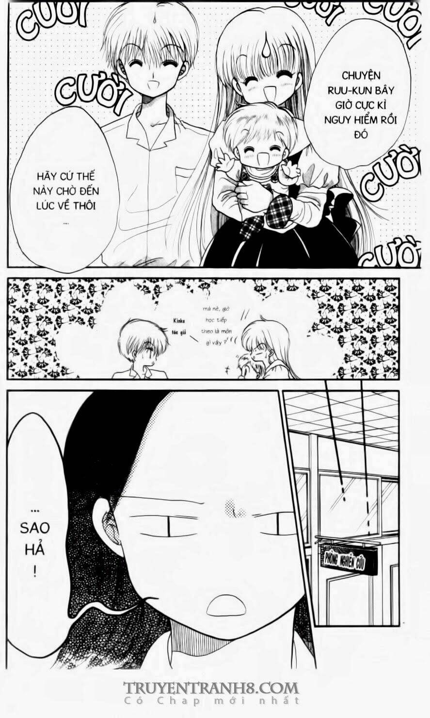 Em Bé Ufo Chapter 12 - Trang 2