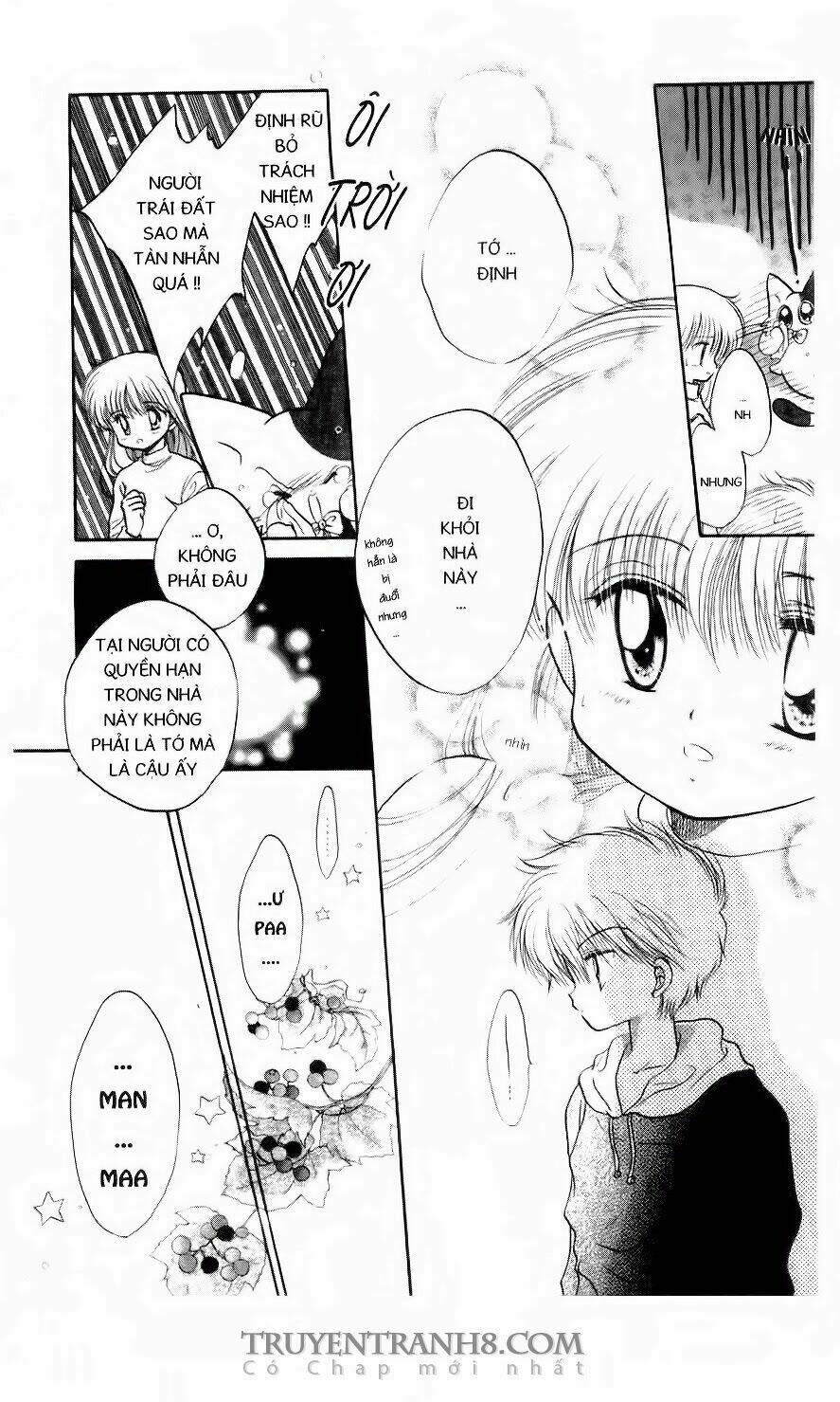 Em Bé Ufo Chapter 2 - Trang 2