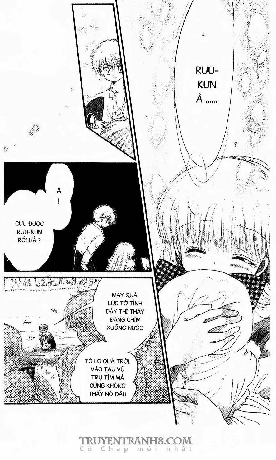 Em Bé Ufo Chapter 8 - Trang 2