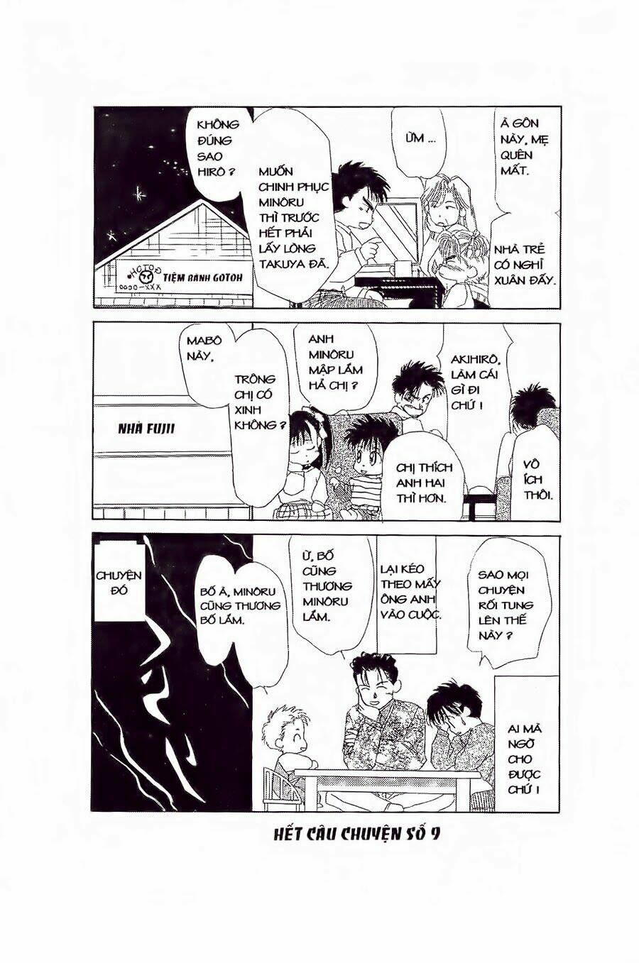 Em Bé Và Tôi Chapter 10 - Trang 2