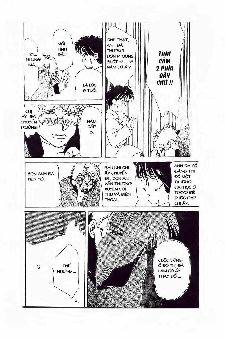 Em Bé Và Tôi Chapter 11 - Trang 2