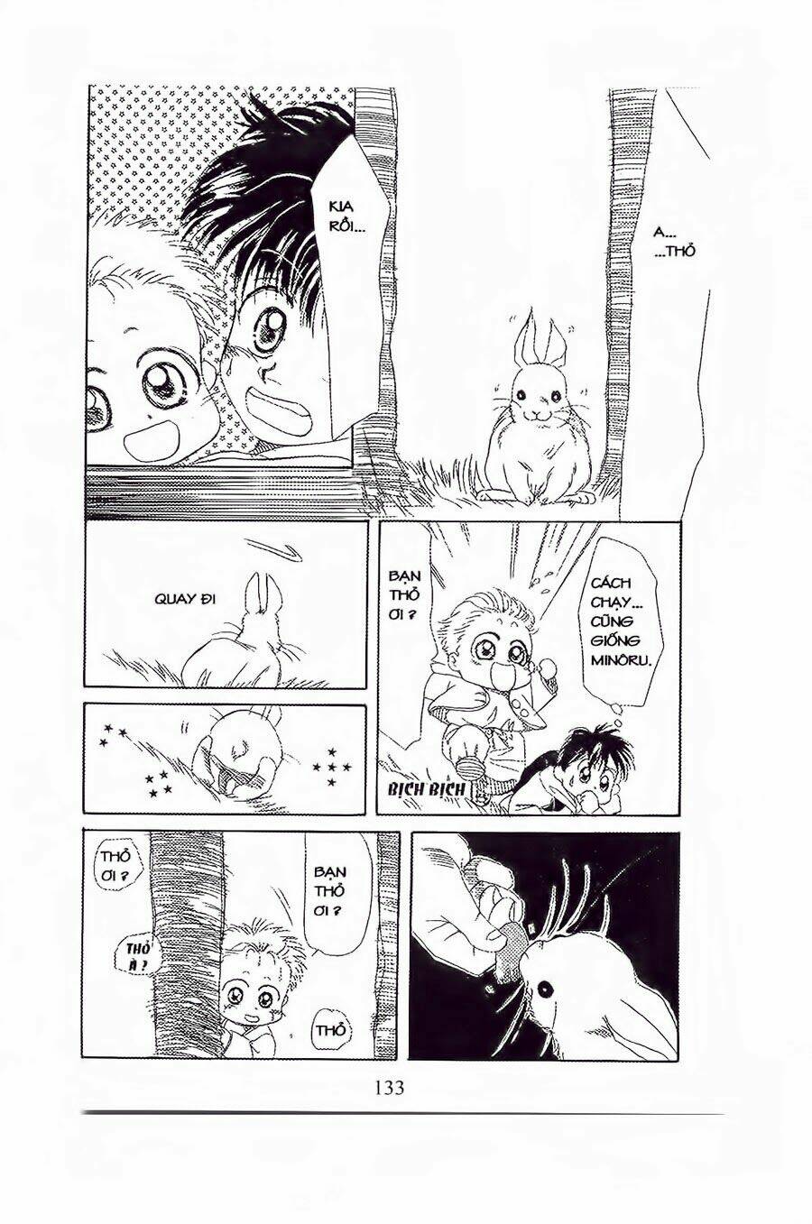 Em Bé Và Tôi Chapter 11 - Trang 2