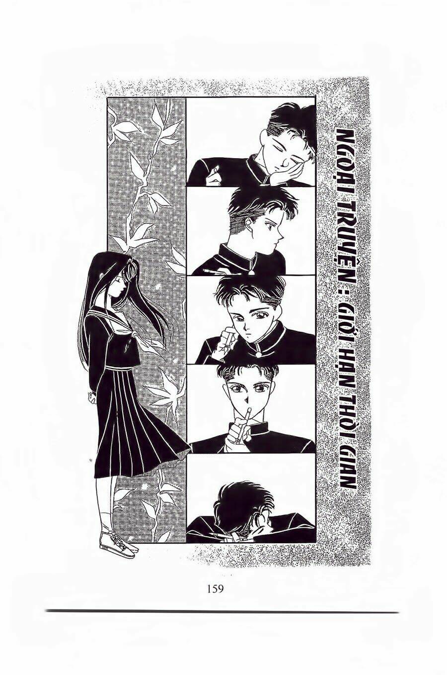 Em Bé Và Tôi Chapter 12 - Trang 2