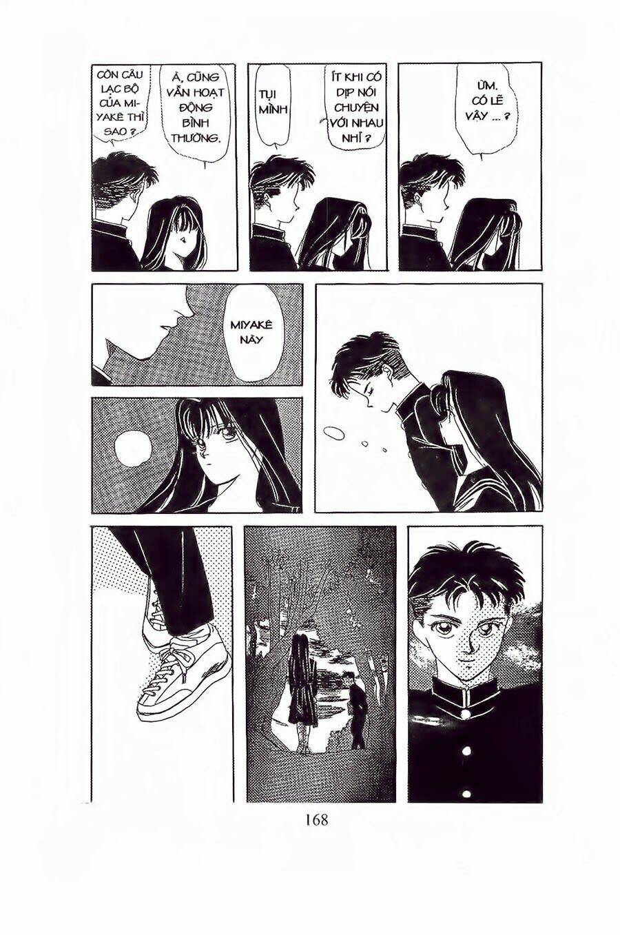 Em Bé Và Tôi Chapter 12 - Trang 2