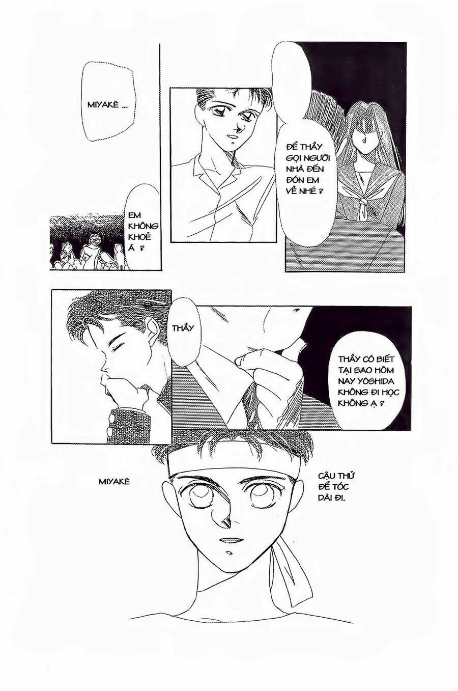 Em Bé Và Tôi Chapter 12 - Trang 2