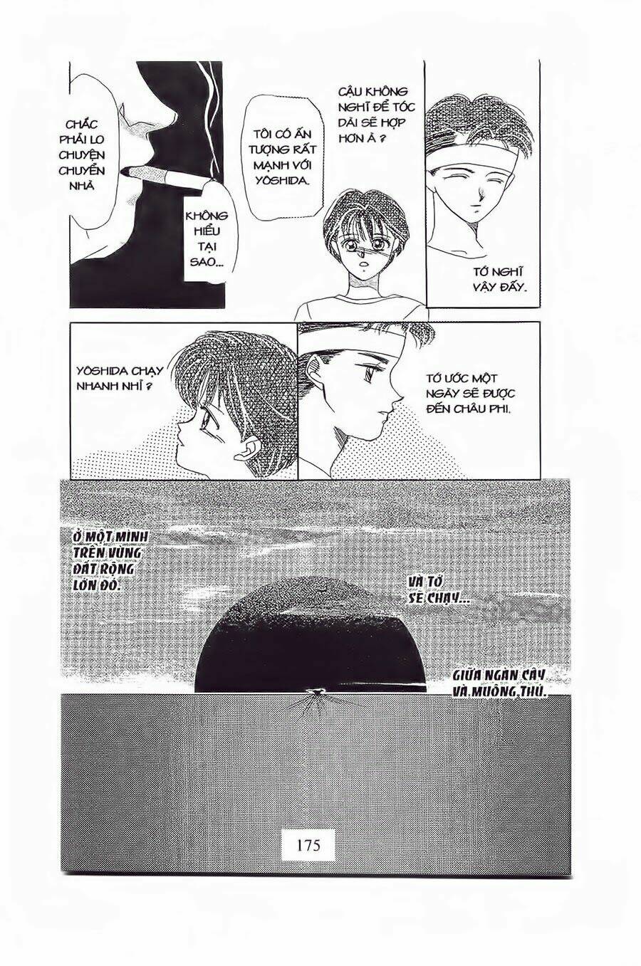 Em Bé Và Tôi Chapter 12 - Trang 2