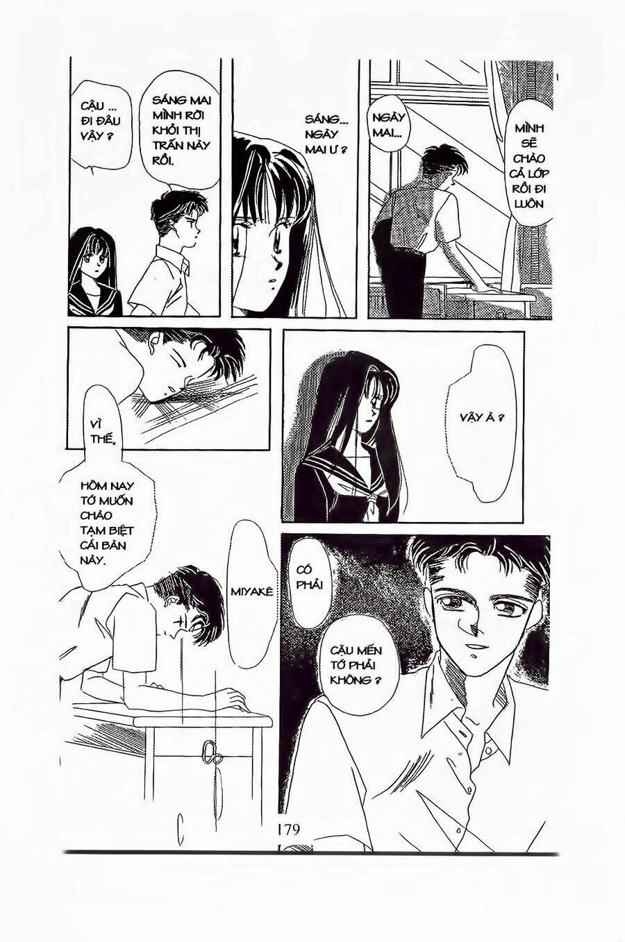 Em Bé Và Tôi Chapter 12 - Trang 2