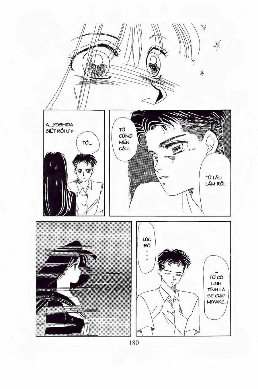 Em Bé Và Tôi Chapter 12 - Trang 2