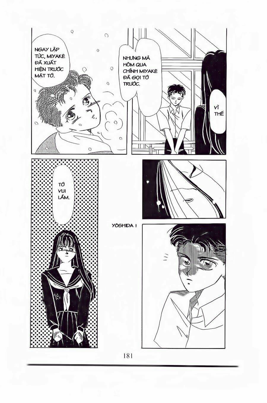 Em Bé Và Tôi Chapter 12 - Trang 2