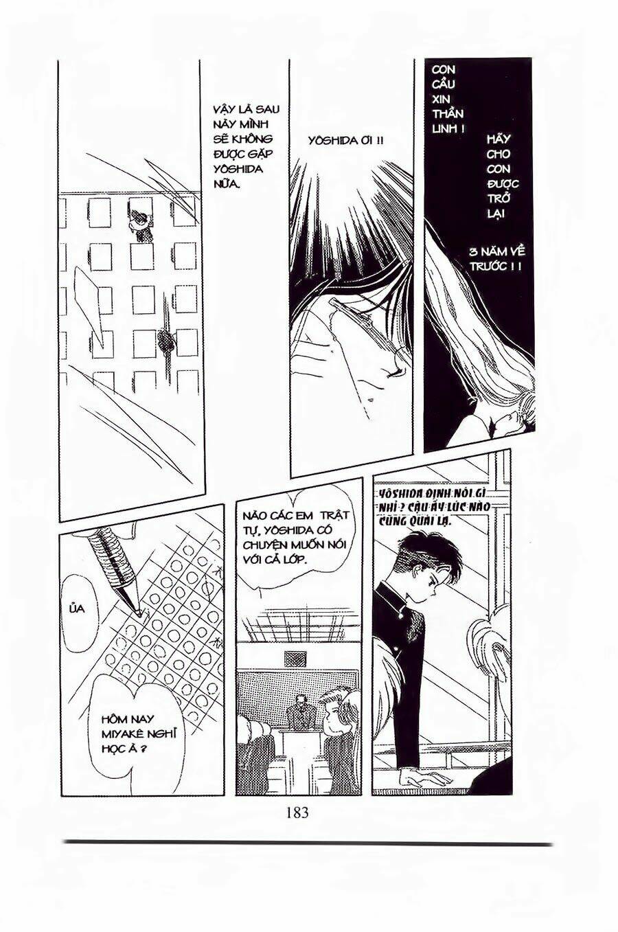 Em Bé Và Tôi Chapter 12 - Trang 2