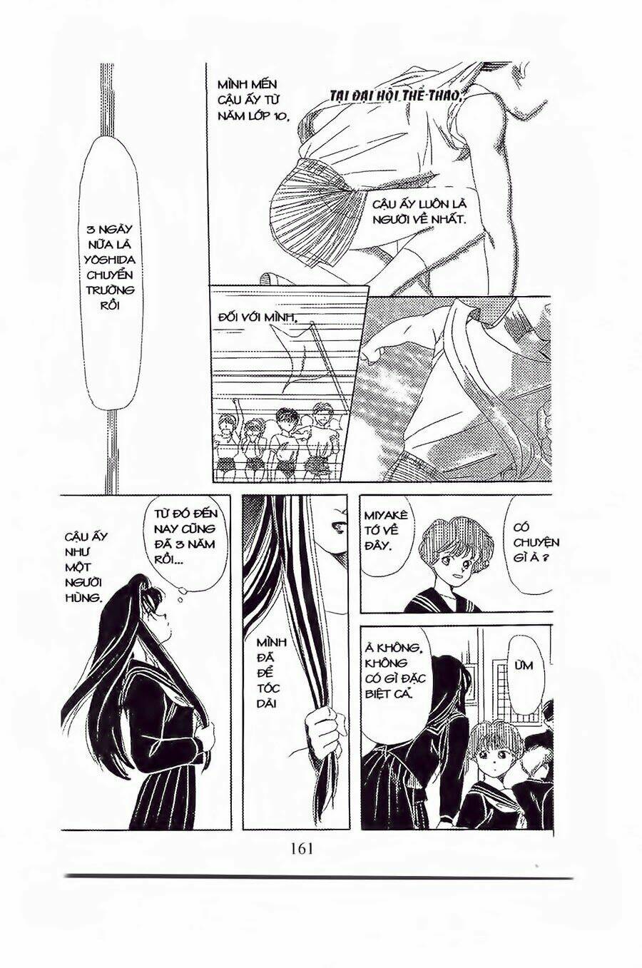 Em Bé Và Tôi Chapter 12 - Trang 2