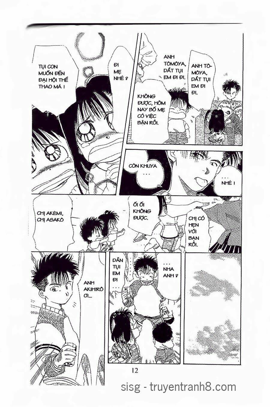 Em Bé Và Tôi Chapter 13 - Trang 2