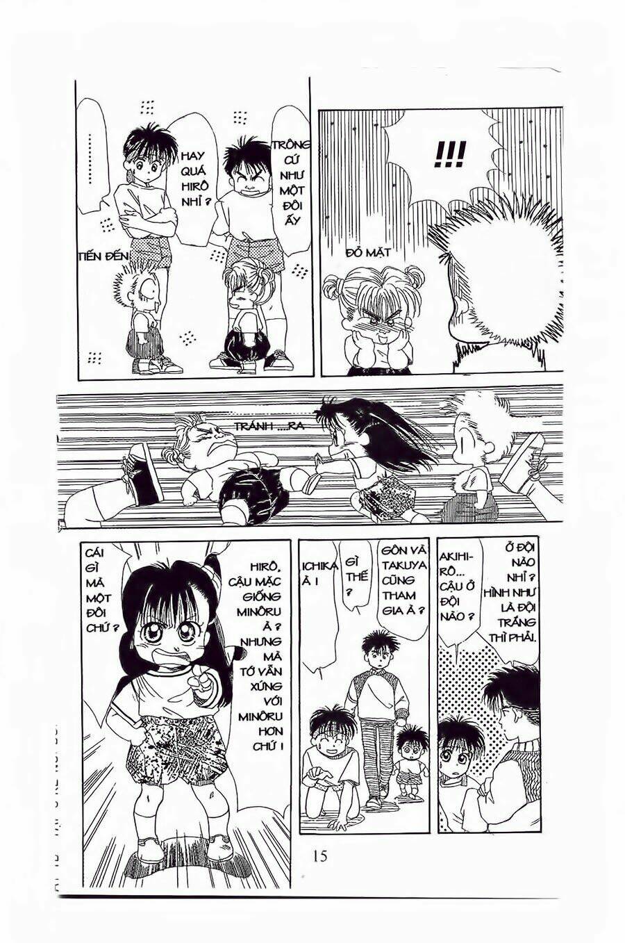 Em Bé Và Tôi Chapter 13 - Trang 2