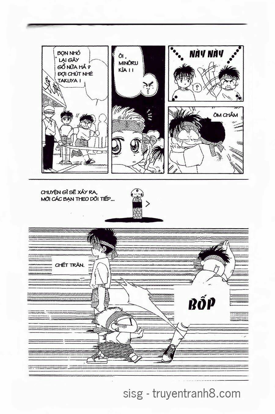 Em Bé Và Tôi Chapter 13 - Trang 2