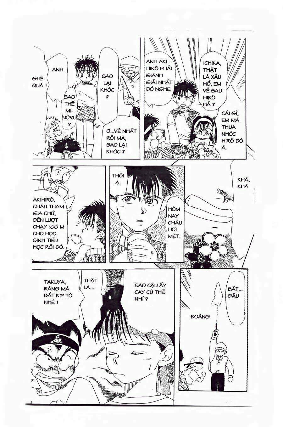 Em Bé Và Tôi Chapter 13 - Trang 2