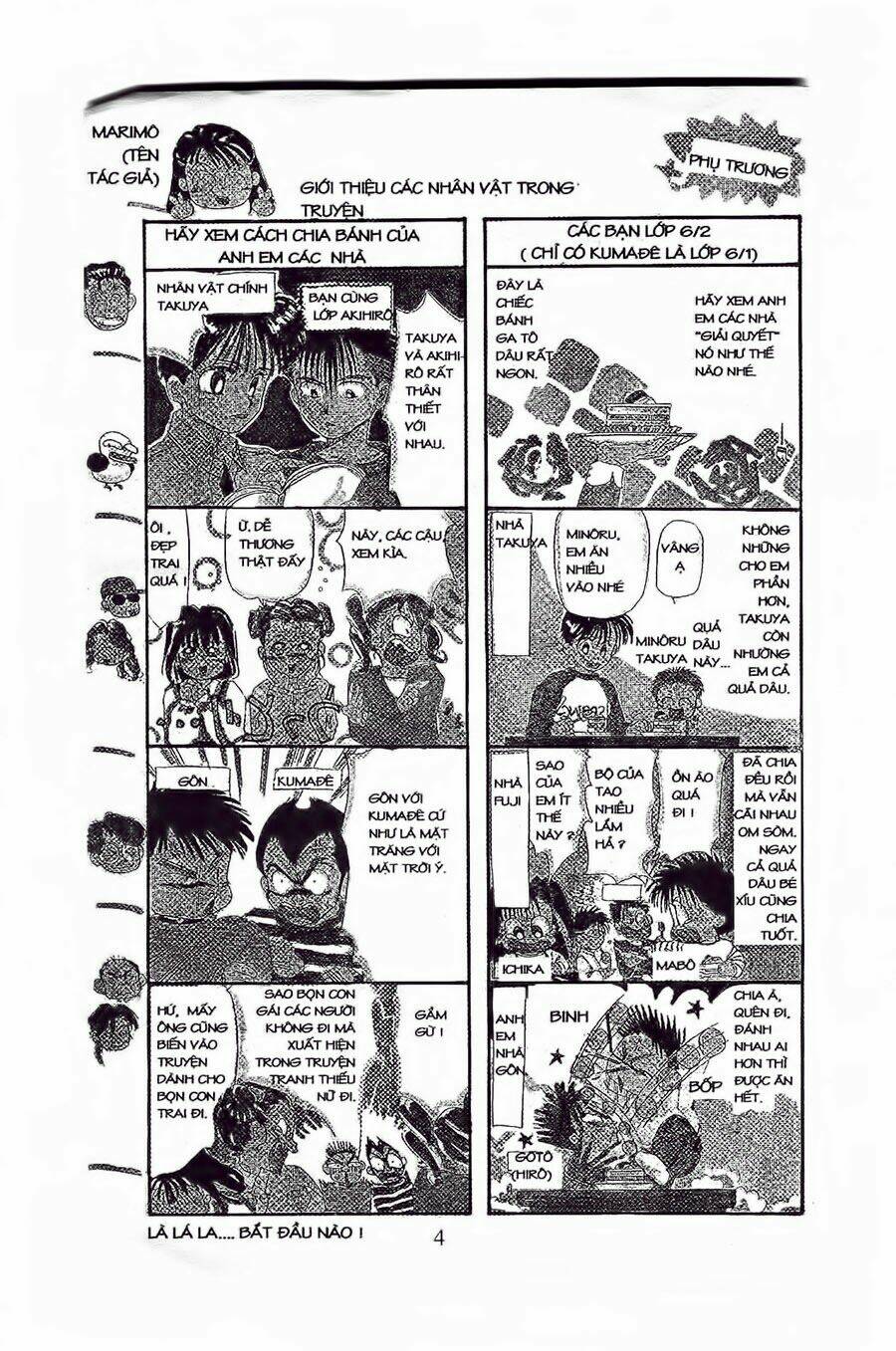 Em Bé Và Tôi Chapter 13 - Trang 2