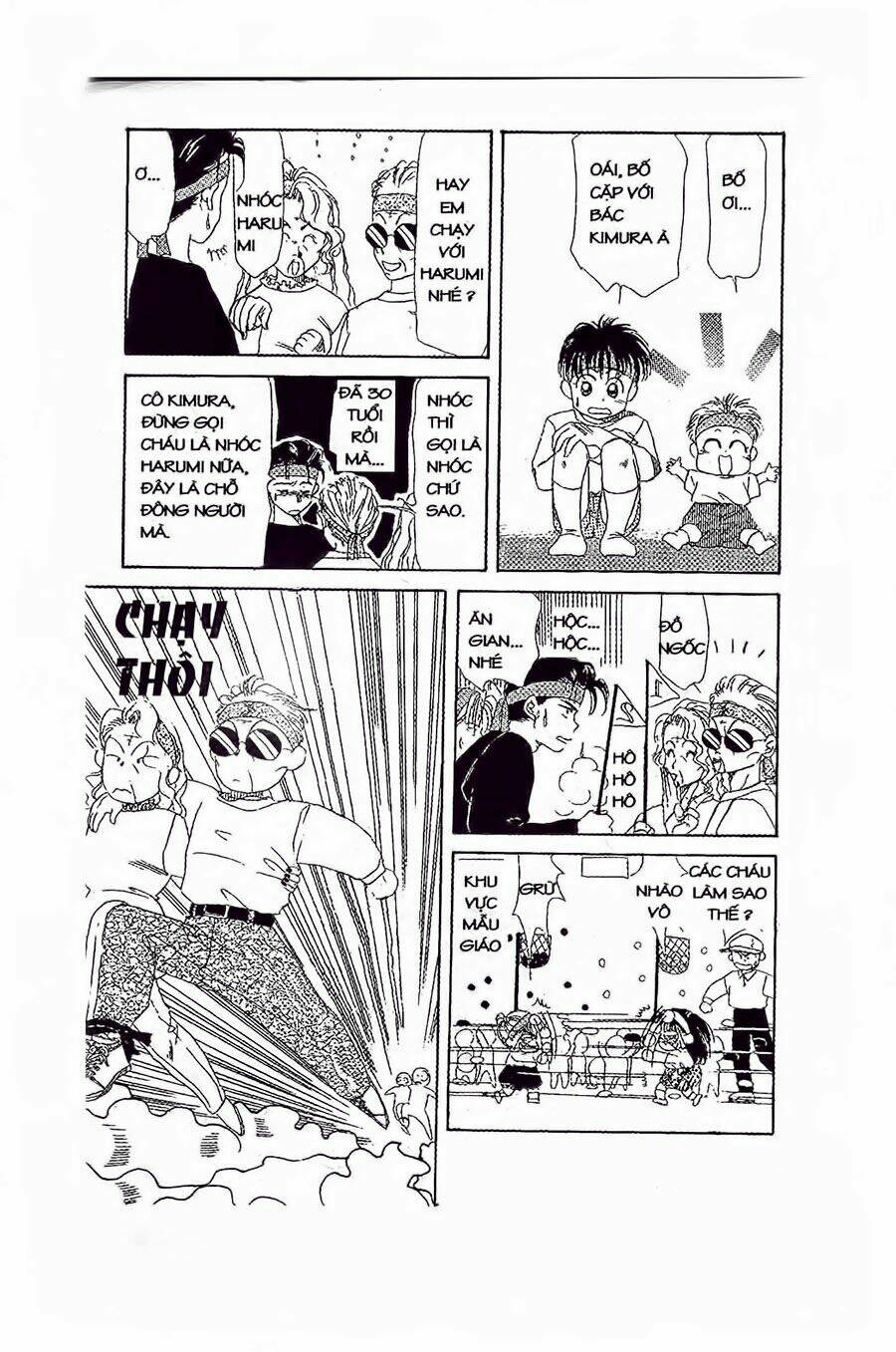 Em Bé Và Tôi Chapter 13 - Trang 2