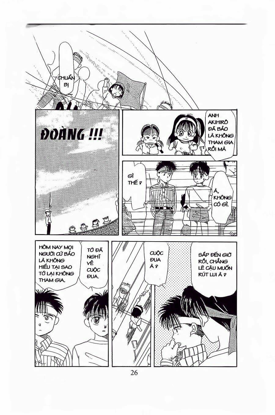 Em Bé Và Tôi Chapter 13 - Trang 2